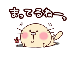 A moving loose sea otter stocker2 sticker #15874360