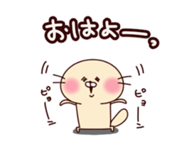 A moving loose sea otter stocker2 sticker #15874361