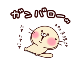 A moving loose sea otter stocker2 sticker #15874362