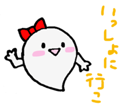CUTE NA OBAKE CHAN sticker #15874372