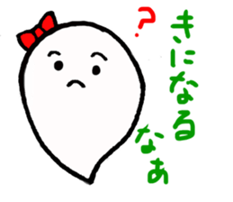CUTE NA OBAKE CHAN sticker #15874373