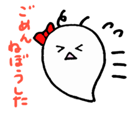 CUTE NA OBAKE CHAN sticker #15874374
