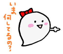 CUTE NA OBAKE CHAN sticker #15874378