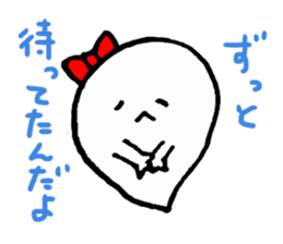 CUTE NA OBAKE CHAN sticker #15874379