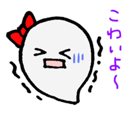 CUTE NA OBAKE CHAN sticker #15874383