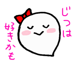 CUTE NA OBAKE CHAN sticker #15874384