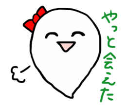 CUTE NA OBAKE CHAN sticker #15874385