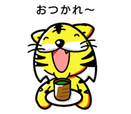 Eager kun sticker #15874453