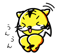 Eager kun sticker #15874460