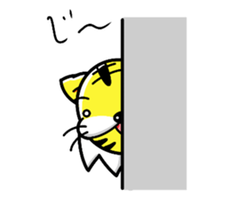 Eager kun sticker #15874467