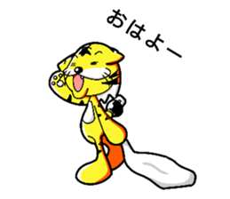 Eager kun sticker #15874471