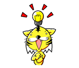 Eager kun sticker #15874473