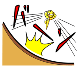 Eager kun sticker #15874483