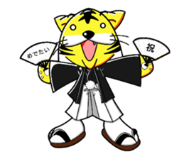 Eager kun sticker #15874487