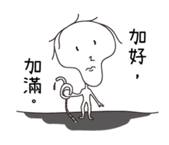 Herendouye sticker #15874530