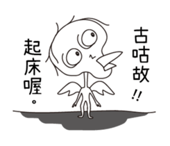 Herendouye sticker #15874531