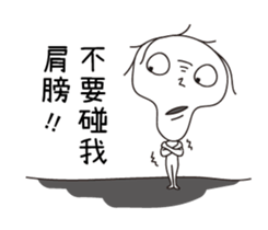 Herendouye sticker #15874532