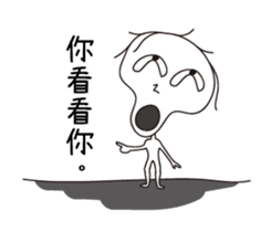 Herendouye sticker #15874533