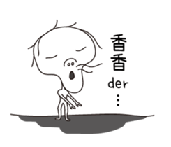 Herendouye sticker #15874534