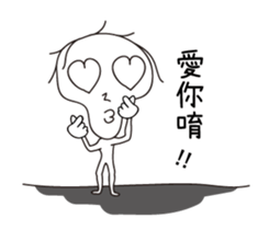 Herendouye sticker #15874536