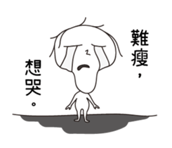 Herendouye sticker #15874538