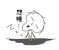 Herendouye sticker #15874541