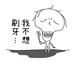 Herendouye sticker #15874546