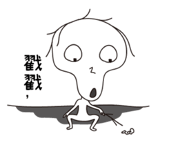 Herendouye sticker #15874547