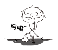 Herendouye sticker #15874550