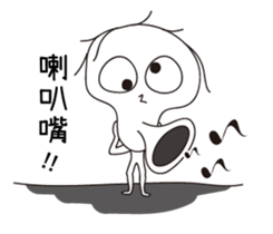 Herendouye sticker #15874551