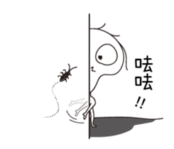 Herendouye sticker #15874553