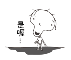 Herendouye sticker #15874554