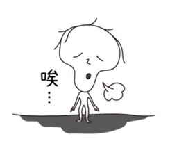 Herendouye sticker #15874555