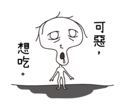 Herendouye sticker #15874556