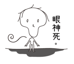 Herendouye sticker #15874557