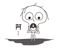 Herendouye sticker #15874558