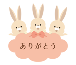 Moku Moku Message2017 sticker #15874598