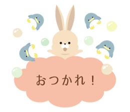 Moku Moku Message2017 sticker #15874602