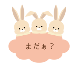 Moku Moku Message2017 sticker #15874620