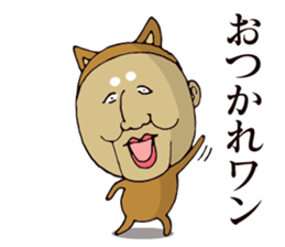 Masao of the face getting irritated sticker #15874628