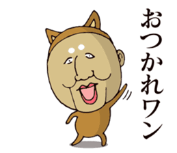 Masao of the face getting irritated sticker #15874628