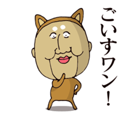 Masao of the face getting irritated sticker #15874629