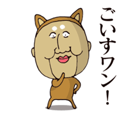 Masao of the face getting irritated sticker #15874629