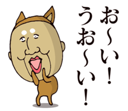 Masao of the face getting irritated sticker #15874631