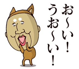 Masao of the face getting irritated sticker #15874631