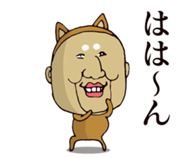 Masao of the face getting irritated sticker #15874632