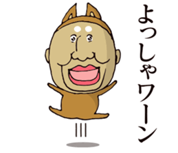 Masao of the face getting irritated sticker #15874633