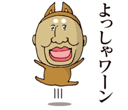 Masao of the face getting irritated sticker #15874633