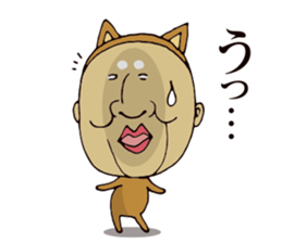 Masao of the face getting irritated sticker #15874634