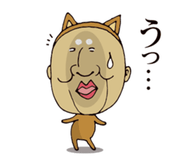 Masao of the face getting irritated sticker #15874634